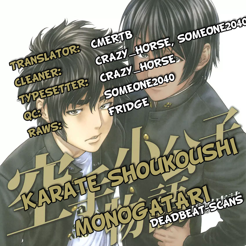 Karate Shoukoushi Monogatari Vol. 4 Ch. 38 Curse That Binds