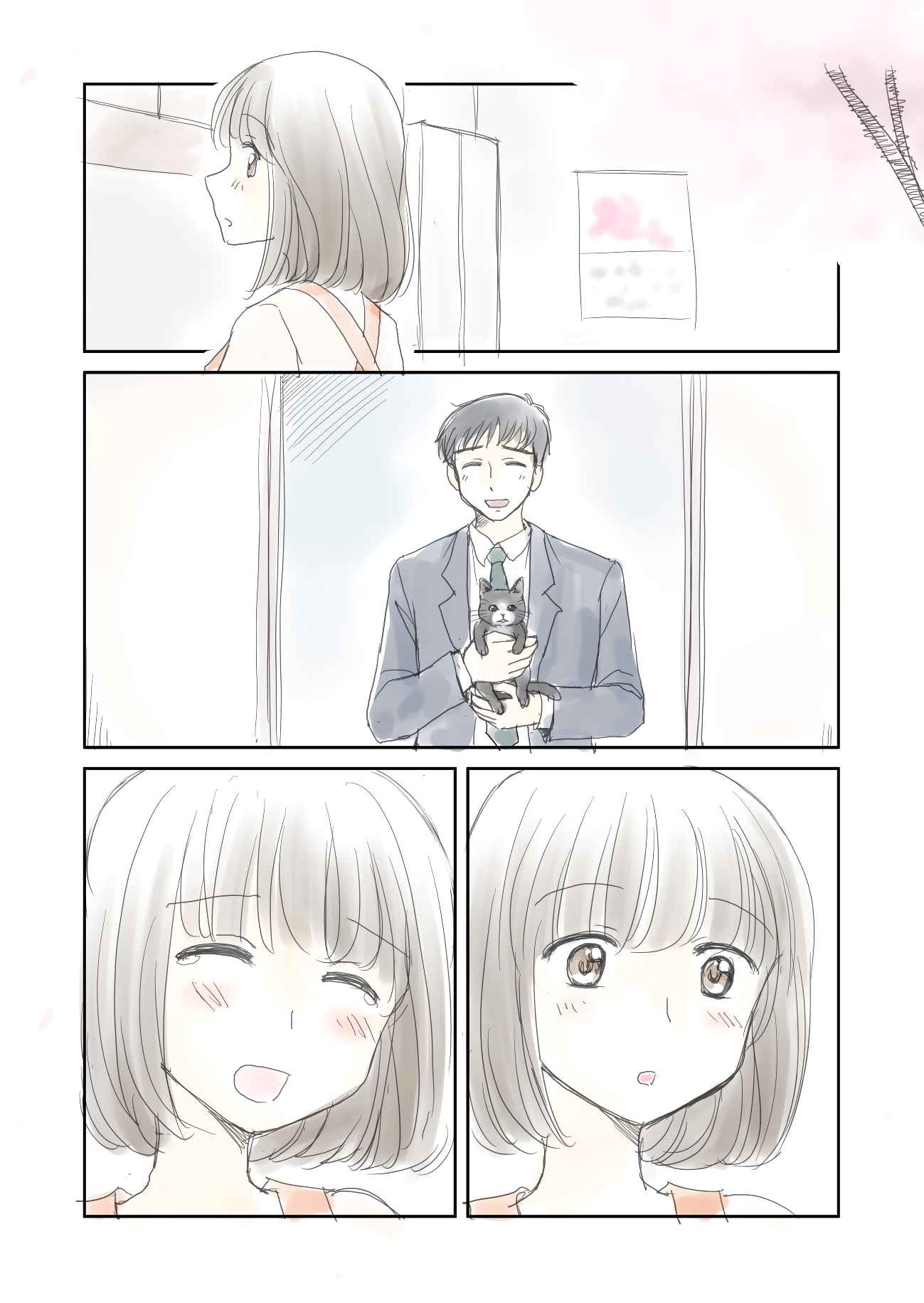 Mousou Fragments Ch. 11 I met you