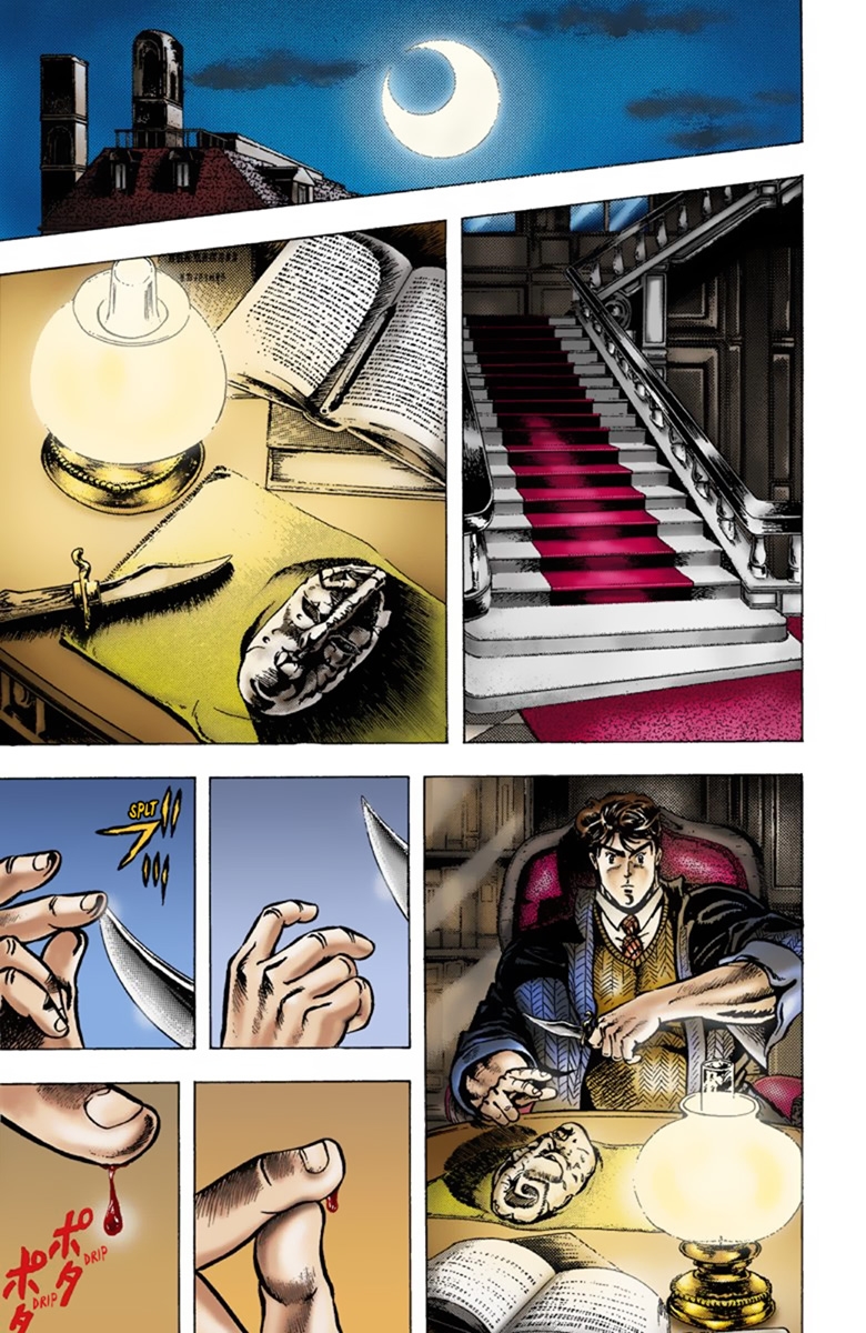 JoJo's Bizarre Adventure Part 1 Phantom Blood [Official Colored] Vol. 1 Ch. 6 A Letter from the Past Part 1