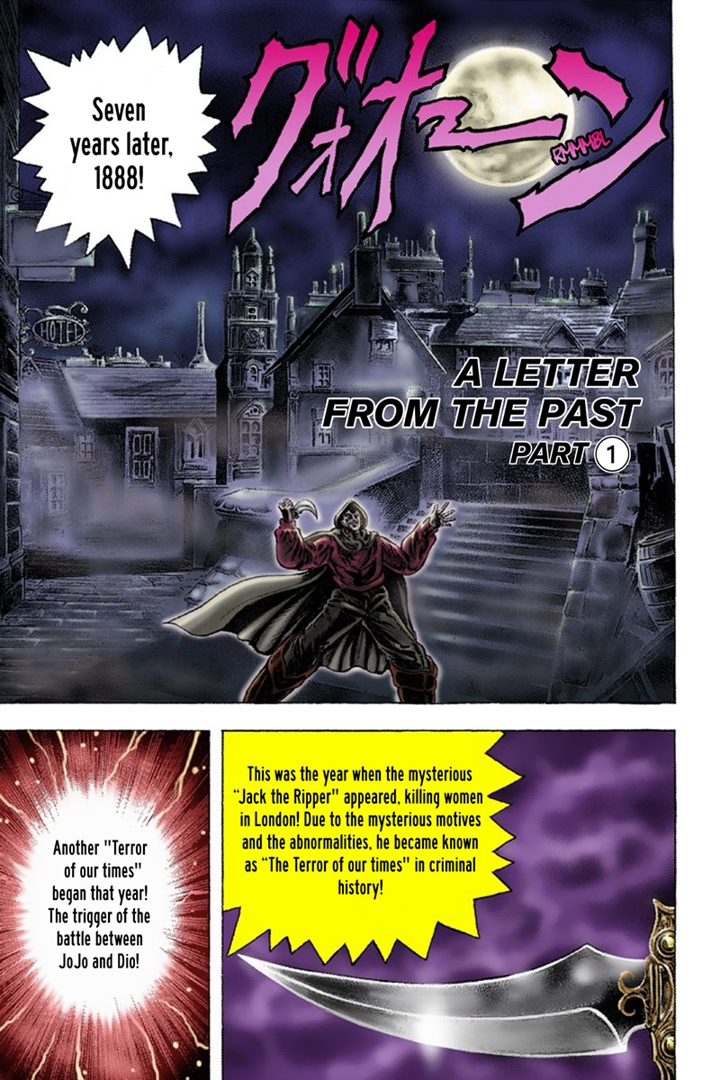 JoJo's Bizarre Adventure Part 1 Phantom Blood [Official Colored] Vol. 1 Ch. 6 A Letter from the Past Part 1