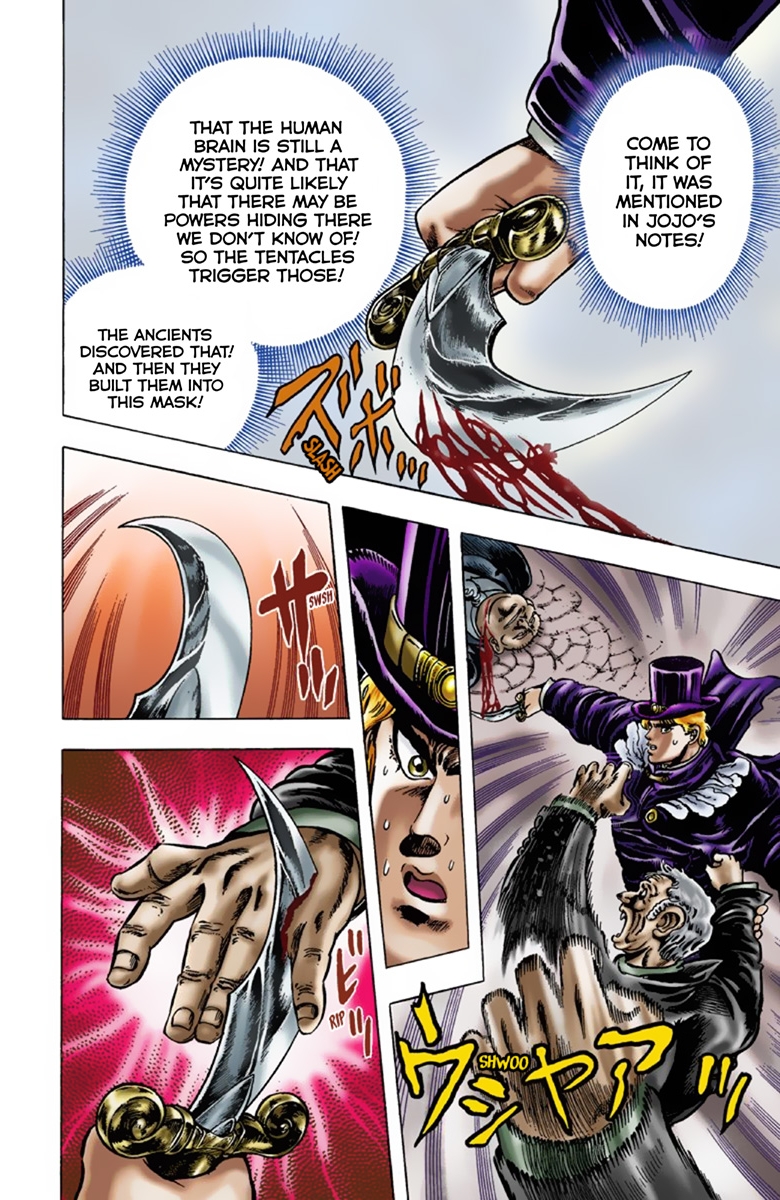 JoJo's Bizarre Adventure Part 1 Phantom Blood [Official Colored] Vol. 2 Ch. 10 The Stone Mask Part 3