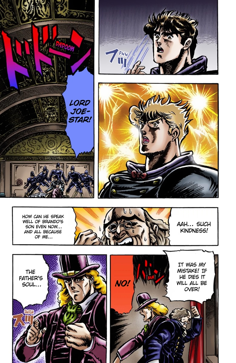 JoJo's Bizarre Adventure Part 1 Phantom Blood [Official Colored] Vol. 2 Ch. 12 Youth with Dio Part 1