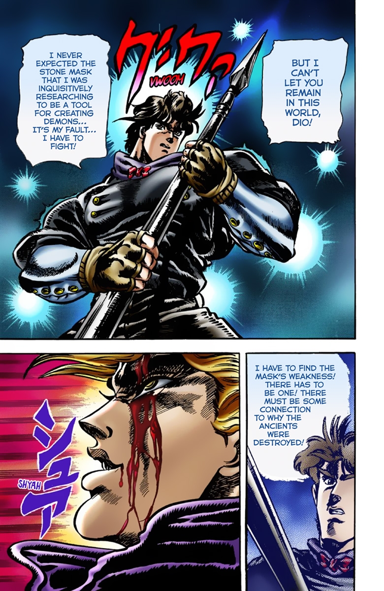 JoJo's Bizarre Adventure Part 1 Phantom Blood [Official Colored] Vol. 2 Ch. 13 Youth with Dio Part 2