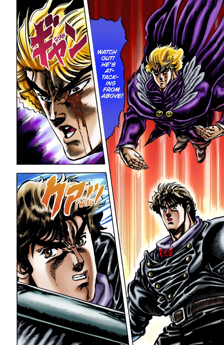 JoJo's Bizarre Adventure Part 1 Phantom Blood [Official Colored] Vol. 2 Ch. 14 Youth with Dio Part 3
