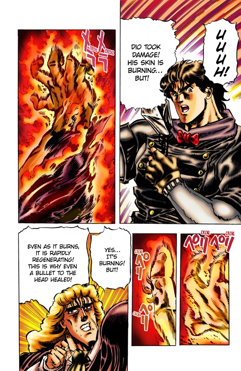 JoJo's Bizarre Adventure Part 1 Phantom Blood [Official Colored] Vol. 2 Ch. 15 Youth with Dio Part 4