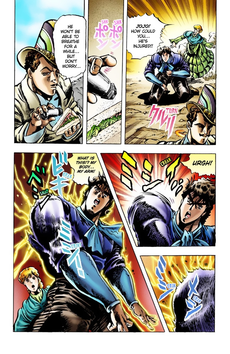 JoJo's Bizarre Adventure Part 1 Phantom Blood [Official Colored] Vol. 3 ...