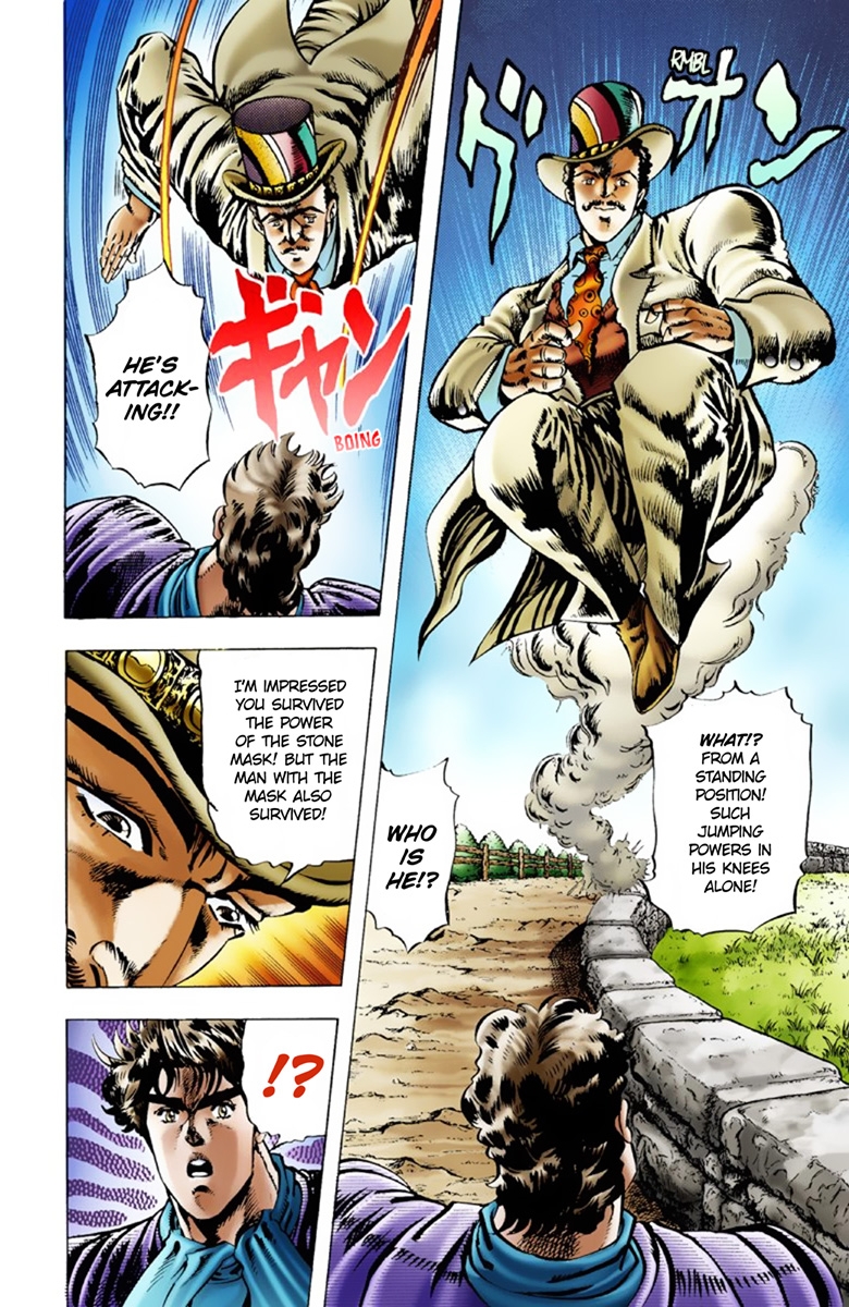 JoJo's Bizarre Adventure Part 1 Phantom Blood [Official Colored] Vol. 3 ...