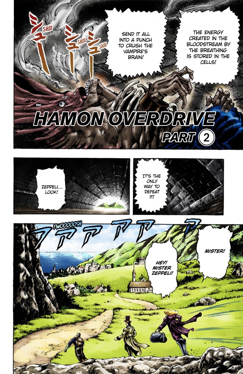 JoJo's Bizarre Adventure Part 1 Phantom Blood [Official Colored] Vol. 3 Ch. 24 Hamon Overdrive Part 2