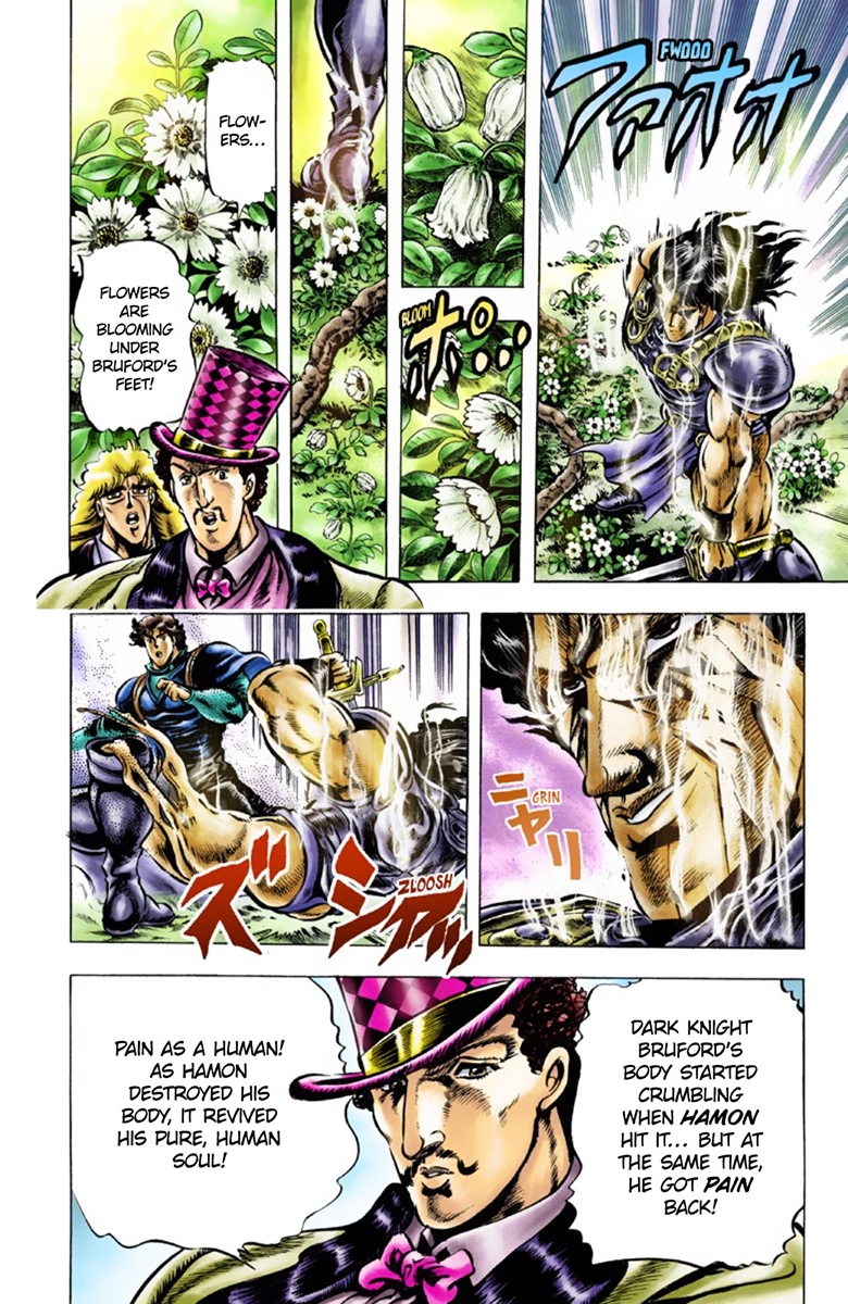 JoJo's Bizarre Adventure Part 1 Phantom Blood [Official Colored] Vol. 4 Ch. 30 Sleep as a Hero