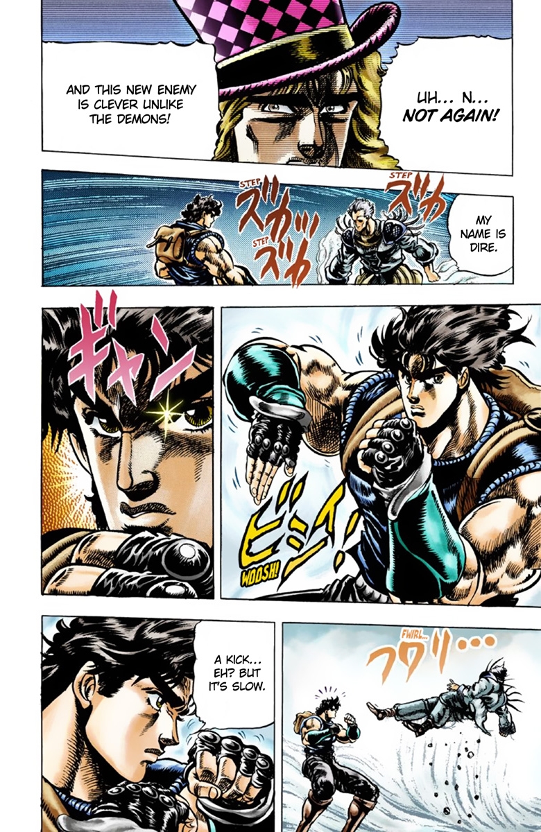 JoJo's Bizarre Adventure Part 1 Phantom Blood [Official Colored] Vol. 5 Ch. 36 The Three from a Faraway Land Part 1