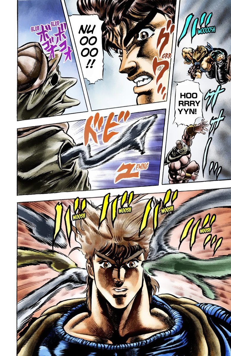 JoJo's Bizarre Adventure Part 1 Phantom Blood [Official Colored] Vol. 5 Ch. 37 The Three from a Faraway Land Part 2