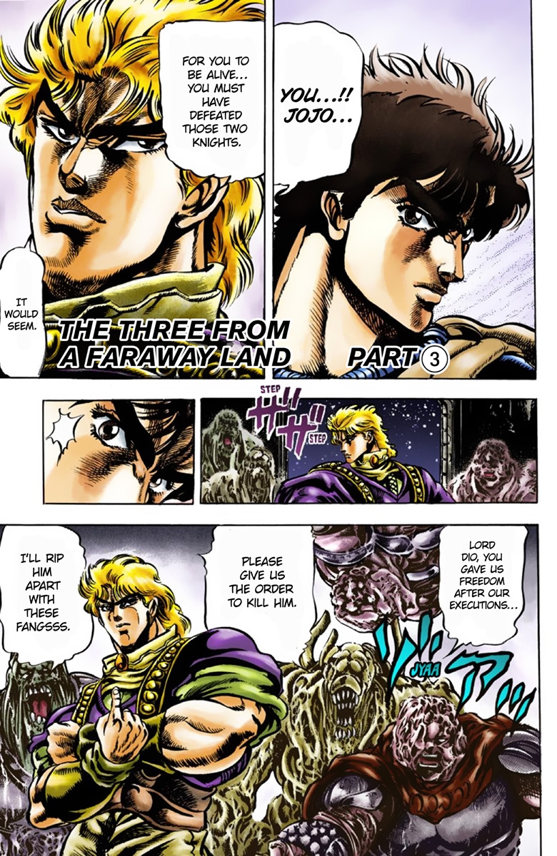 JoJo's Bizarre Adventure Part 1 Phantom Blood [Official Colored] Vol. 5 Ch. 38 The Three from a Faraway Land Part 3
