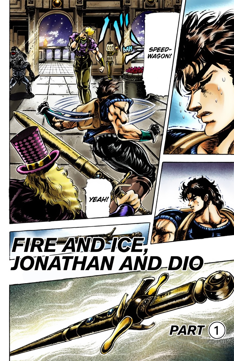 JoJo's Bizarre Adventure Part 1 Phantom Blood [Official Colored] Vol. 5 Ch. 39 Fire and Ice, Jonathan and Dio Part 1
