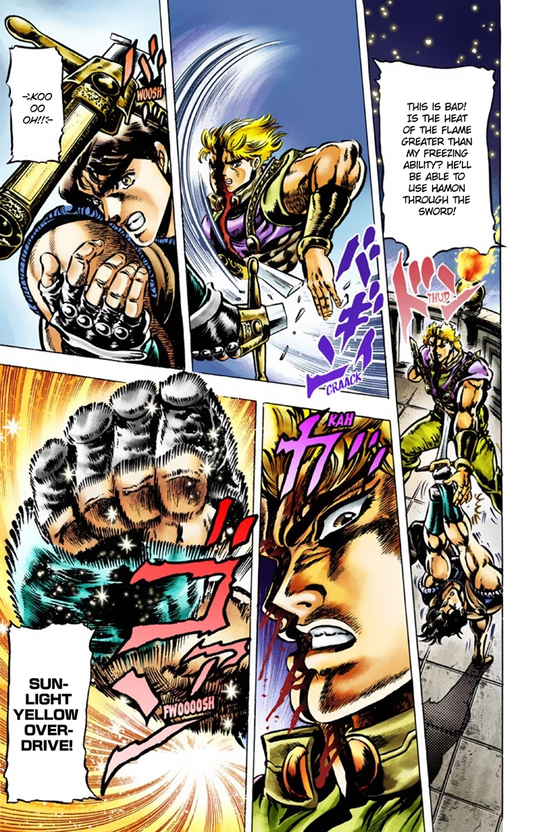 JoJo's Bizarre Adventure Part 1 Phantom Blood [Official Colored] Vol. 5 Ch. 40 Fire and Ice, Jonathan and Dio Part 2