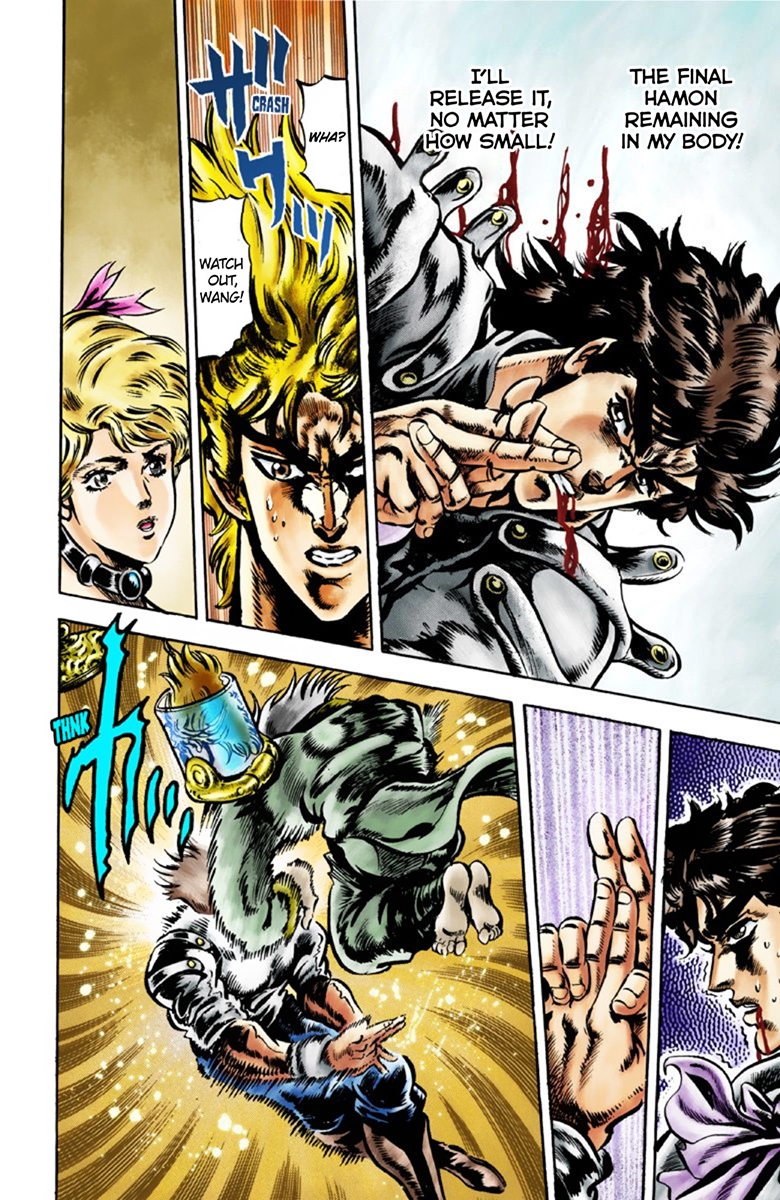 JoJo's Bizarre Adventure Part 1 Phantom Blood [Official Colored] Vol. 5 Ch. 43 Fire and Ice, Jonathan and Dio Part 5