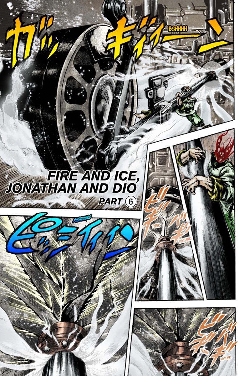 JoJo's Bizarre Adventure Part 1 Phantom Blood [Official Colored] Vol. 5 Ch. 44 Fire and Ice, Jonathan and Dio Part 6