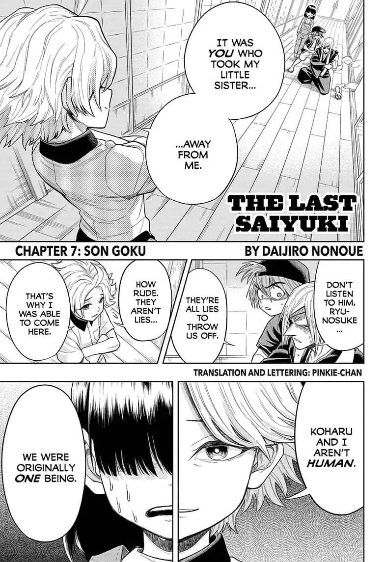 The Last Saiyuki 7
