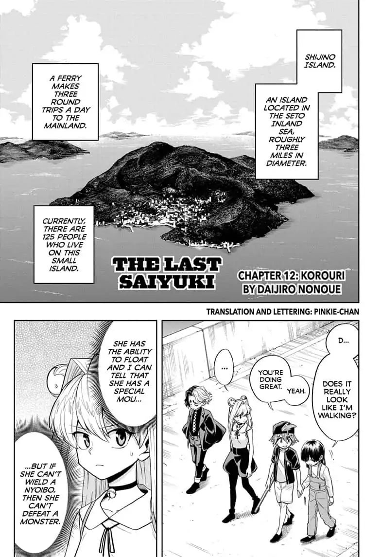 The Last Saiyuki Chapter 12: Korouri