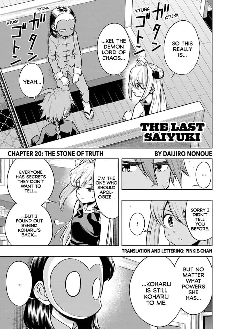 The Last Saiyuki Chapter 20: The Stone of Truth
