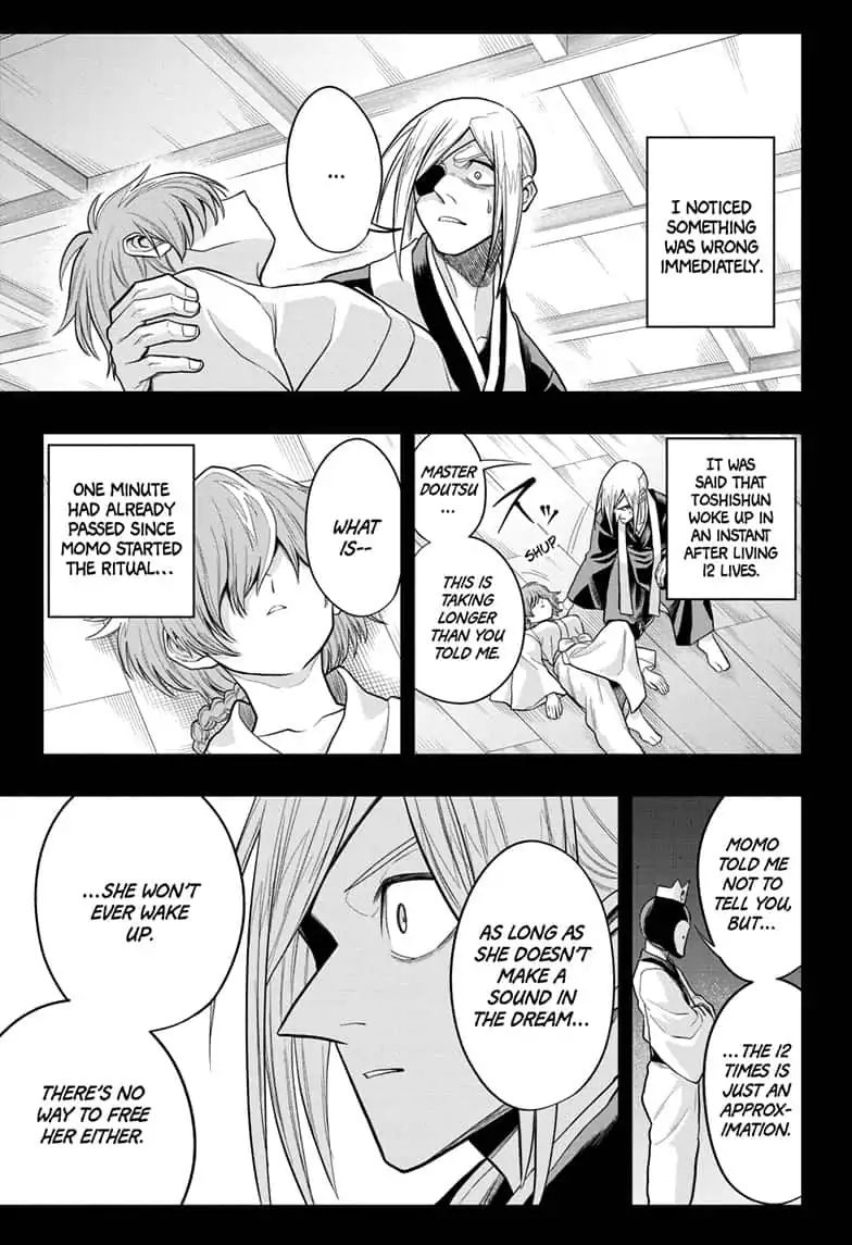 The Last Saiyuki Chapter 21: Lost in Translation