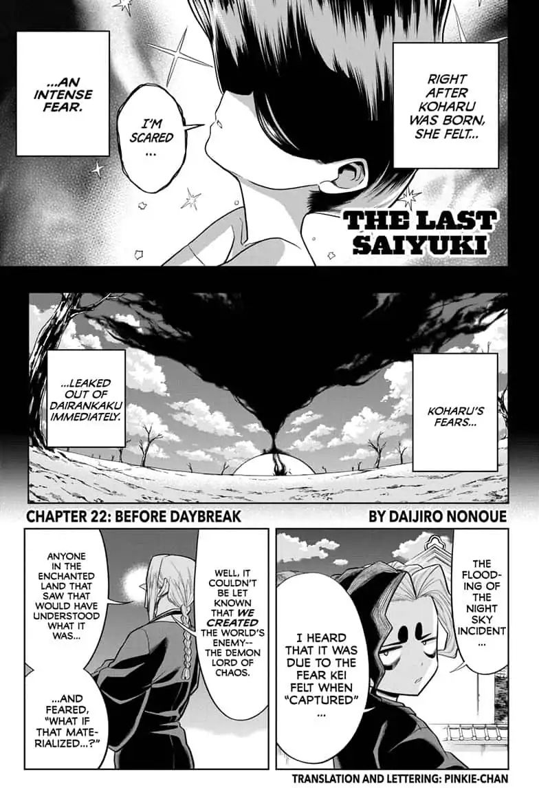 The Last Saiyuki Chapter 22: Before Daybreak