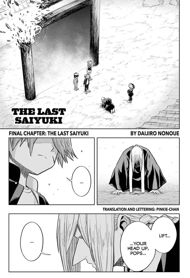 Chapter 23: The Last Saiyuki
