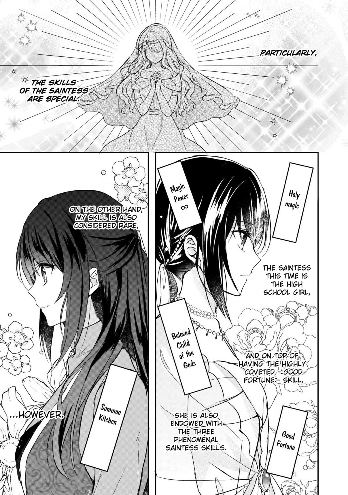 This "Summon Kitchen" Skill is Amazing! ~Amassing Points By Cooking in Another World~ Vol. 1 Ch. 2
