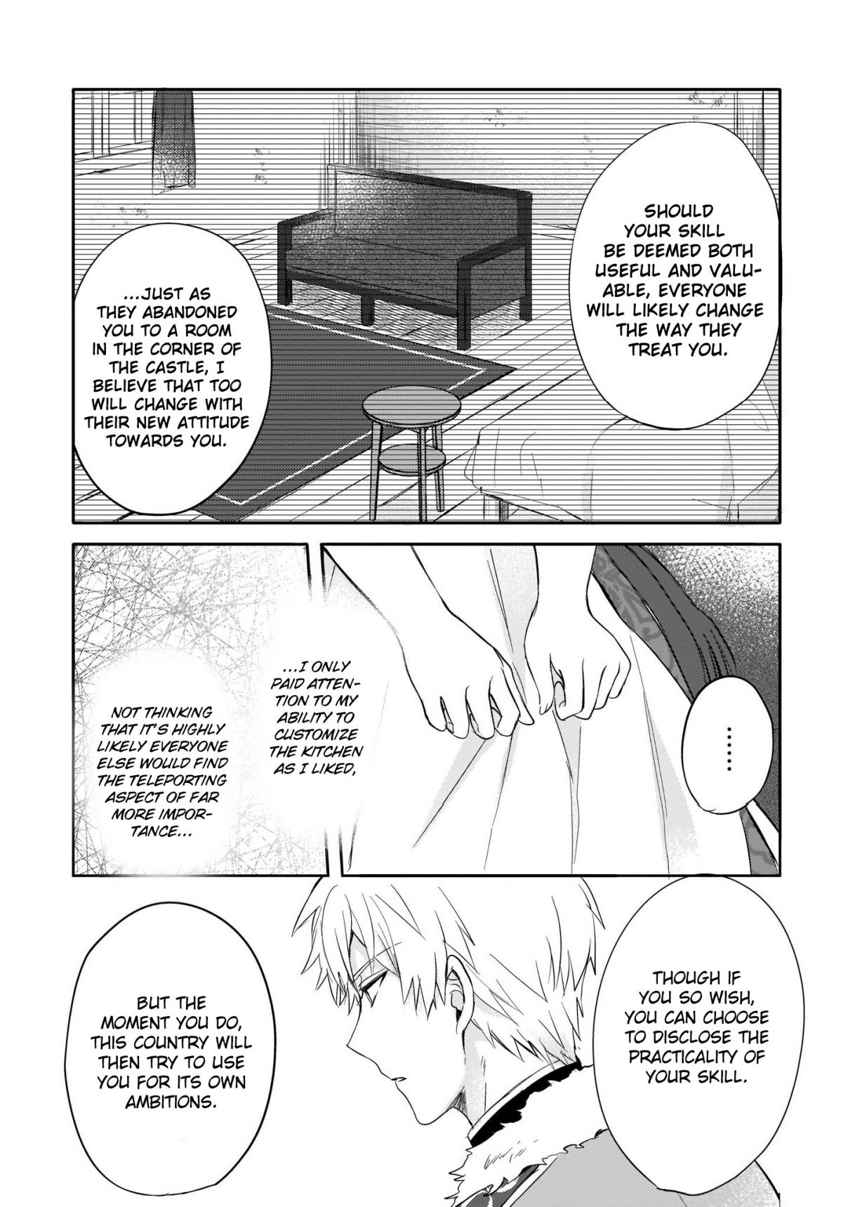 This "Summon Kitchen" Skill is Amazing! ~Amassing Points By Cooking in Another World~ Vol. 1 Ch. 2