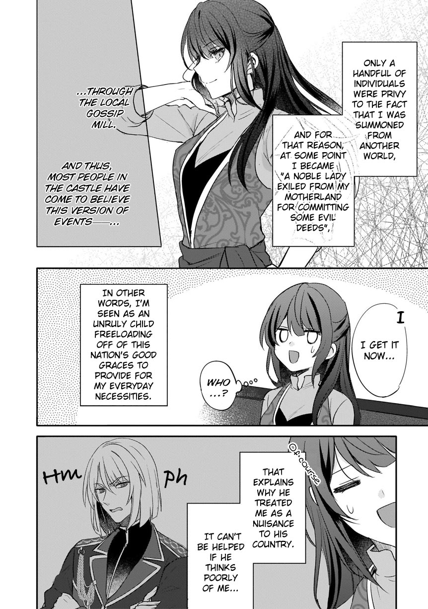 This "Summon Kitchen" Skill is Amazing! ~Amassing Points By Cooking in Another World~ Ch. 4