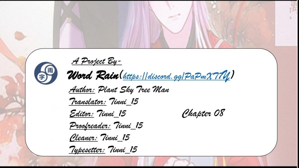 Red Thread Of Fate Ch. 8 Chapter 8