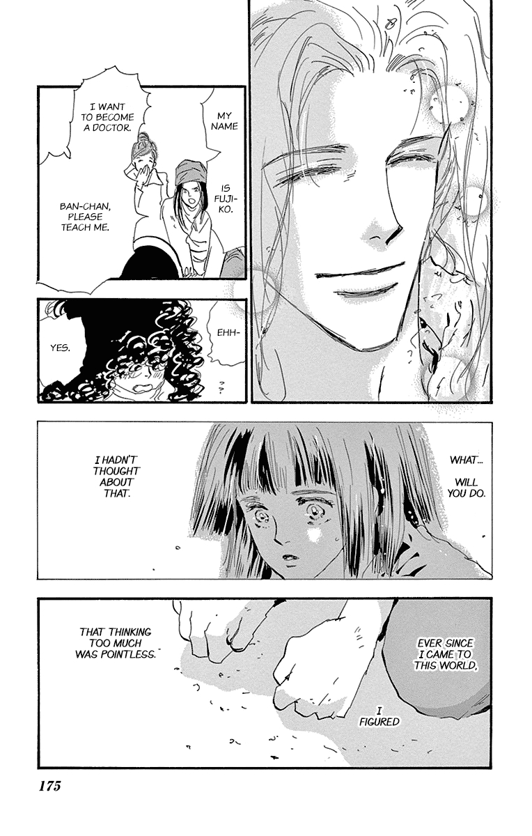 7 Seeds Vol. 30 Ch. 156 Mountains Chapter 21 [Goal]