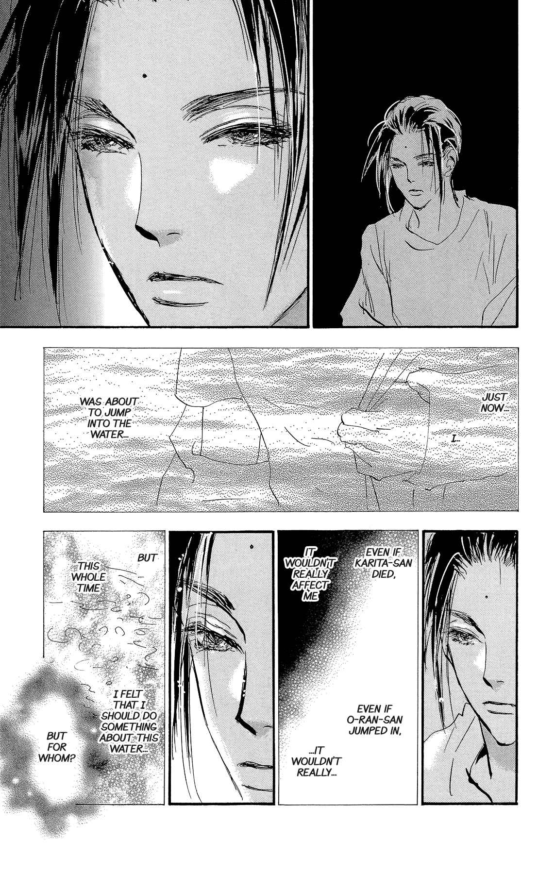 7 Seeds Vol. 31 Ch. 157 Mountains Chapter 22 [Level 1]