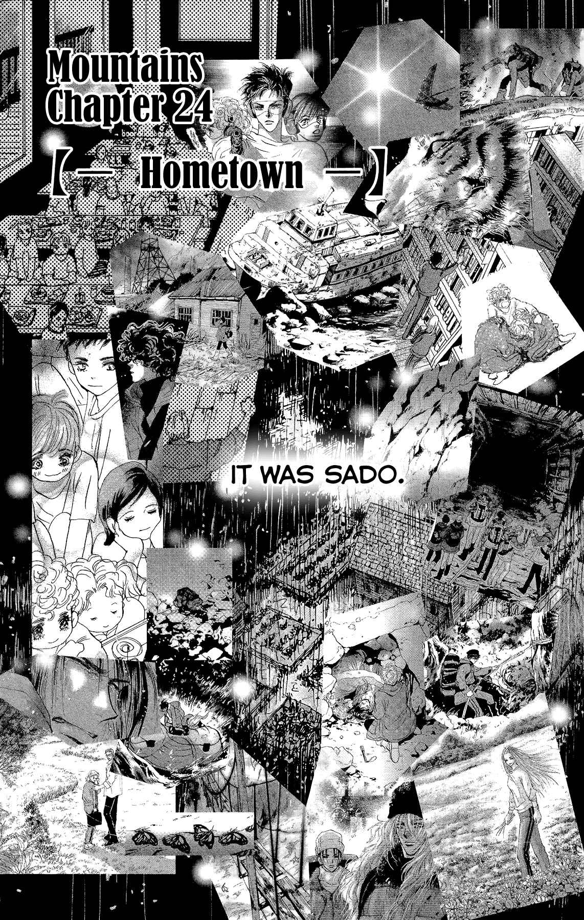 7 Seeds Vol. 31 Ch. 159 Mountains Chapter 24 [Hometown]