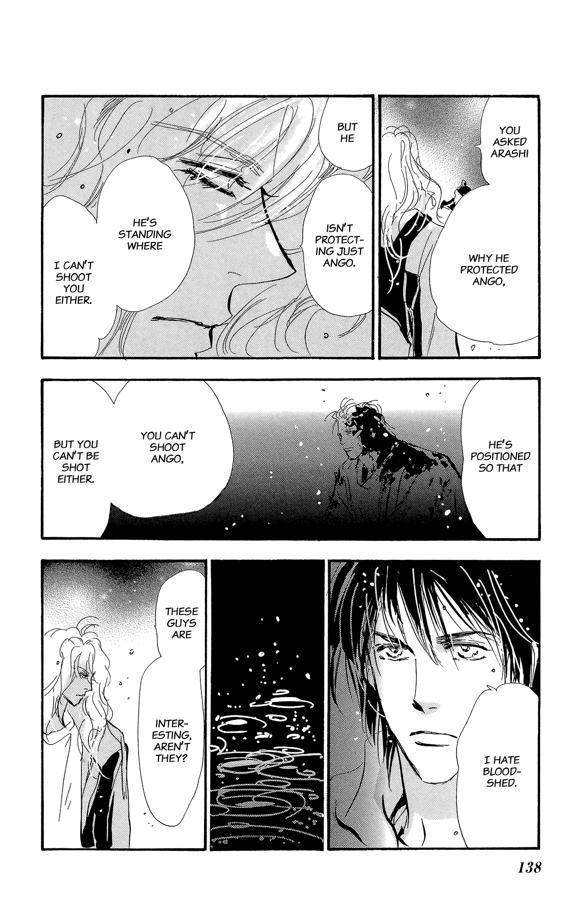 7 Seeds Vol. 31 Ch. 160 Mountains Chapter 25 [Judgment]