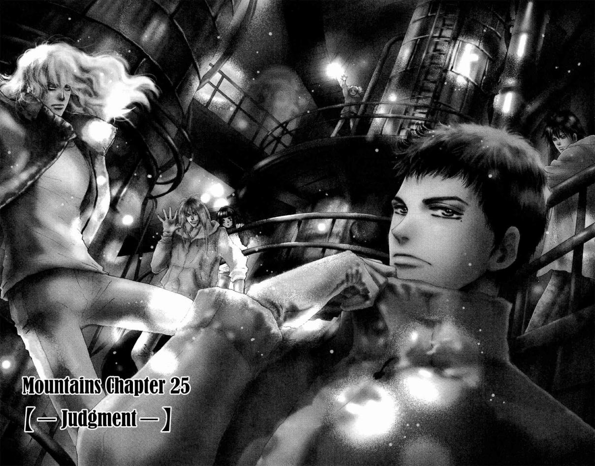 7 Seeds Vol. 31 Ch. 160 Mountains Chapter 25 [Judgment]