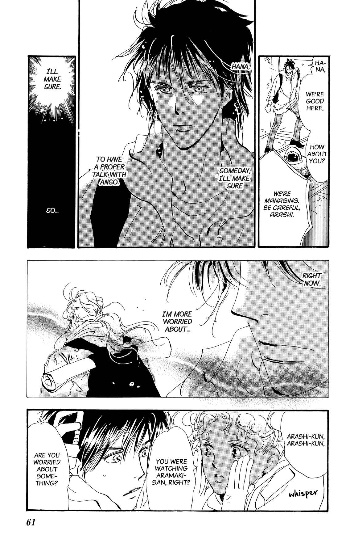 7 Seeds Vol. 32 Ch. 163 Mountains Chapter 28 [Calm]