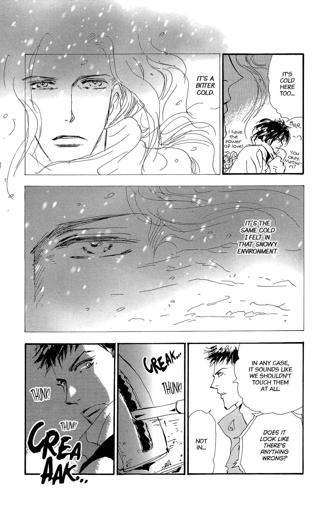 7 Seeds Vol. 32 Ch. 164 Sky Chapter 1 [Bitter Cold]