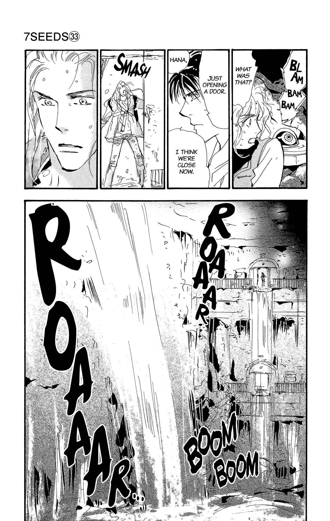 7 Seeds Vol. 33 Ch. 167 Sky Chapter 4 [Resolve]