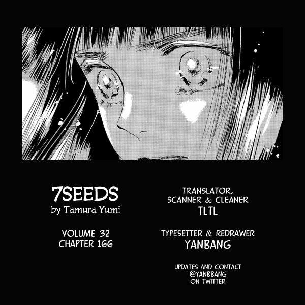 7 Seeds 166