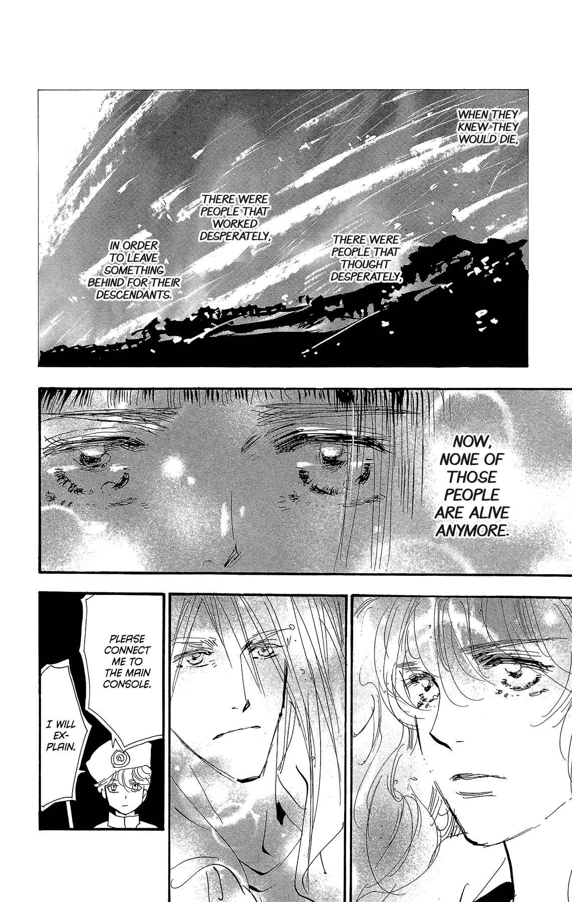 7 Seeds Vol. 33 Ch. 171 Sky Chapter 8 [The Ark]