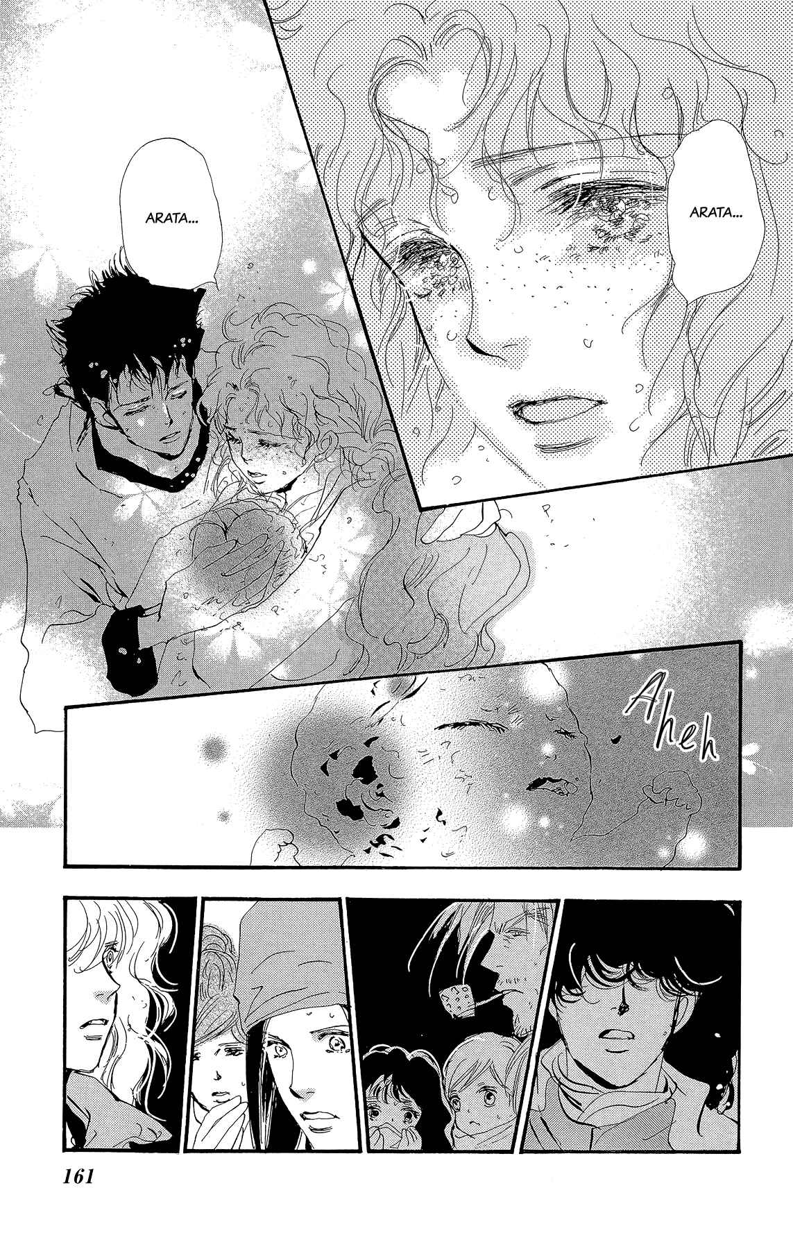 7 Seeds Vol. 34 Ch. 176 Final Chapter 1 [At the Break of Dawn]