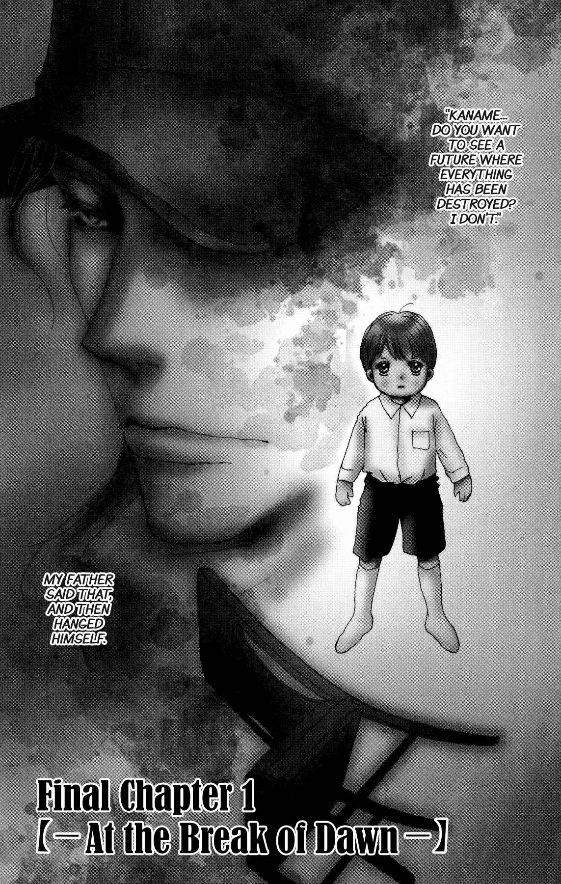 7 Seeds Vol. 34 Ch. 176 Final Chapter 1 [At the Break of Dawn]