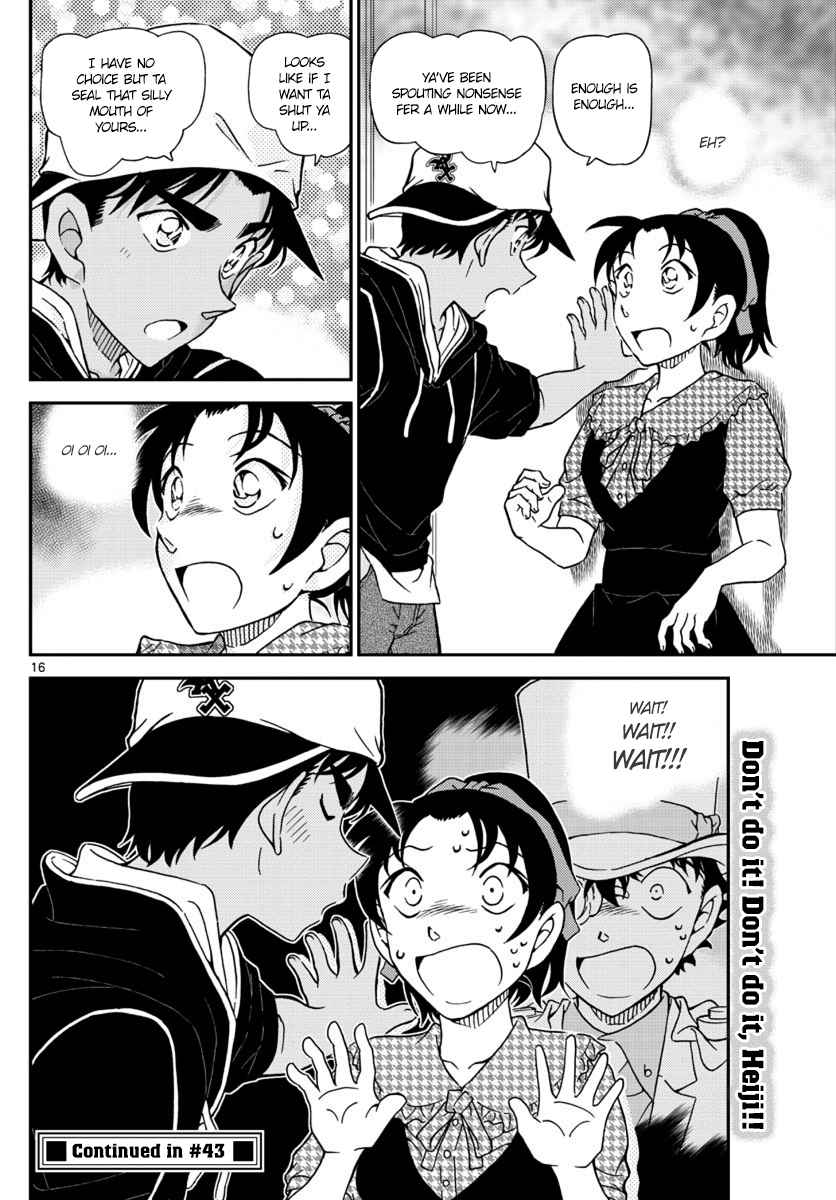 Detective Conan Ch. 1020 Lead Around by the Nose