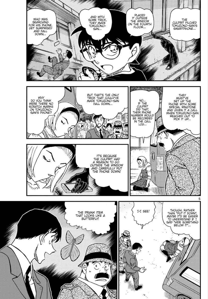 Detective Conan Ch. 1026 Because It's A Precious Thing...
