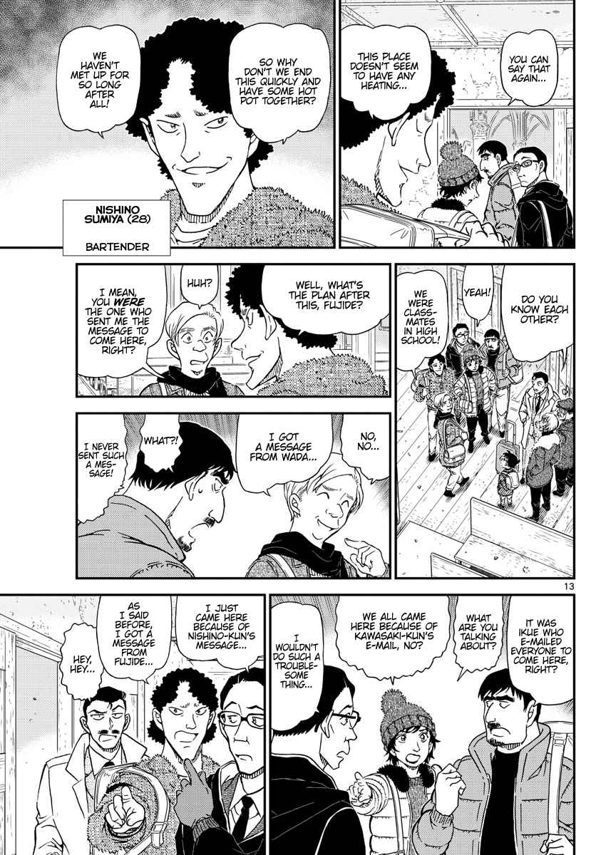 Detective Conan Ch. 1027 The Eyes of a Detective