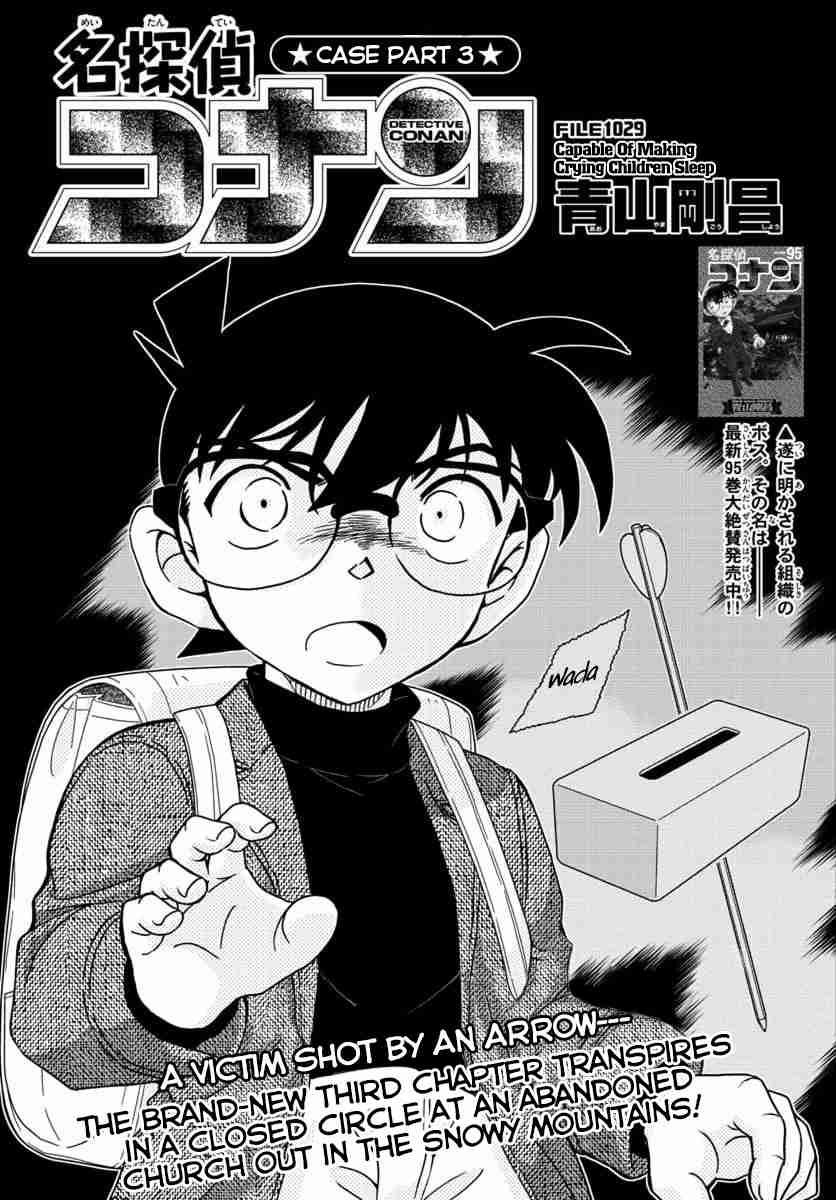 Detective Conan Ch. 1029 Capable Of Making Crying Children Sleep