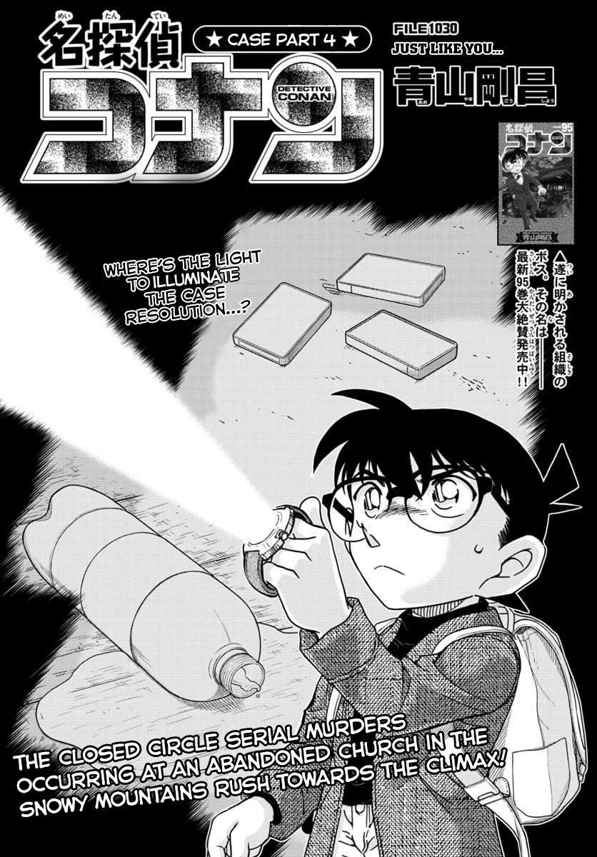 Detective Conan 1030
