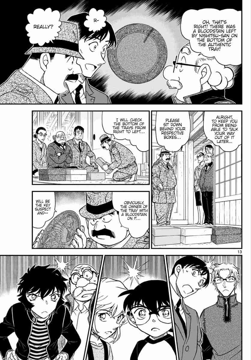 Detective Conan Ch. 1036 An Adult Like Child