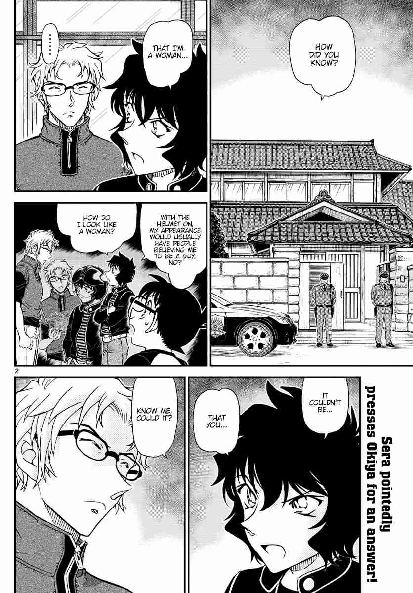 Detective Conan Ch. 1037 The Stream of Time...