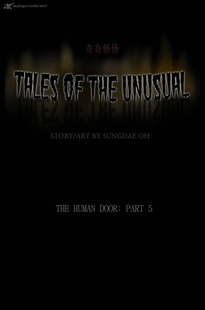 Tales of the Unusual 220